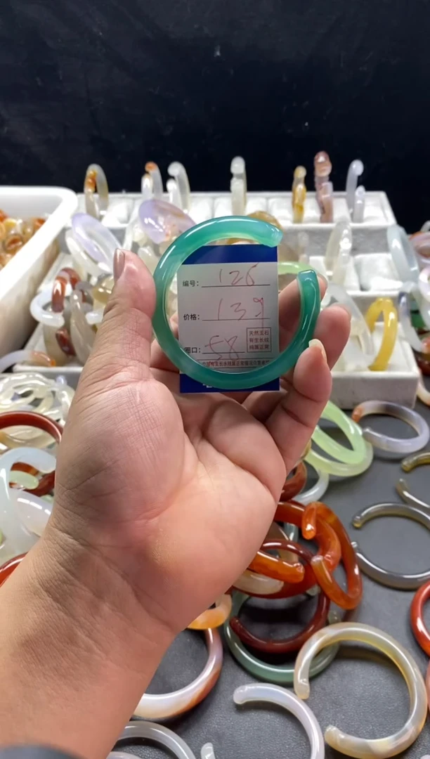 手镯玛瑙/玉髓未镶嵌126