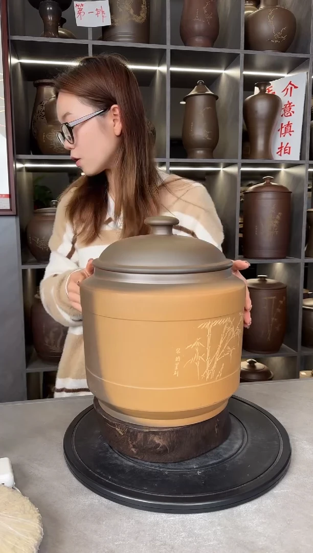 【闪购商品】罐本陶手作坭兴陶6-7斤茶叶罐手工痕迹微瑕
