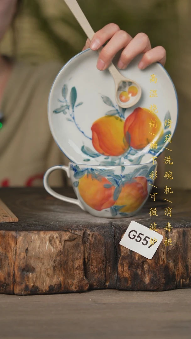 【闪购商品】碗景德镇高温釉下彩可微波烤箱洗碗机557