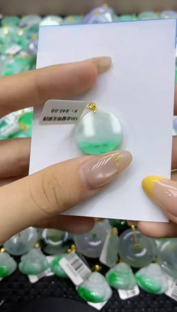 颈饰未镶嵌翡翠天然缅甸翡翠A货