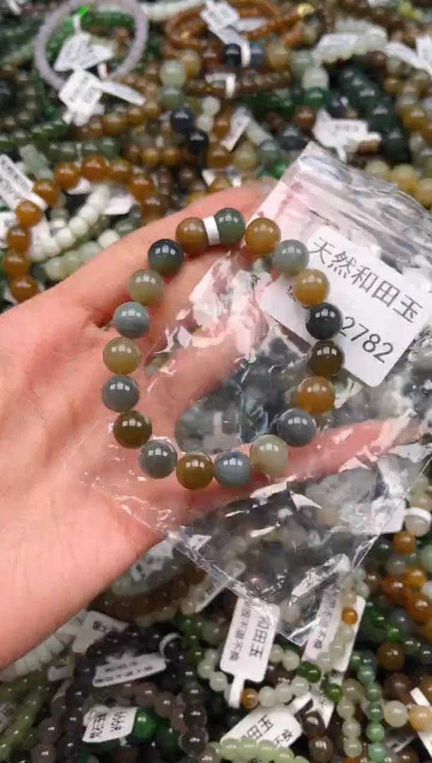 未镶嵌和田玉挂件1