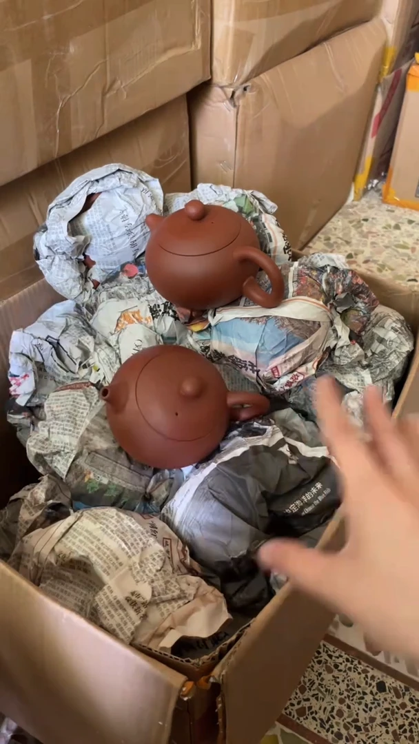 茶壶紫砂2个紫砂壶230毫升瑕疵介意勿拍