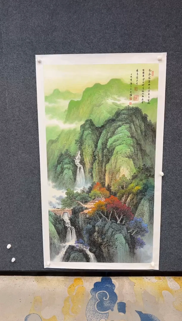 【闪购商品】国画1.19-王夫怀-6尺山水-069
