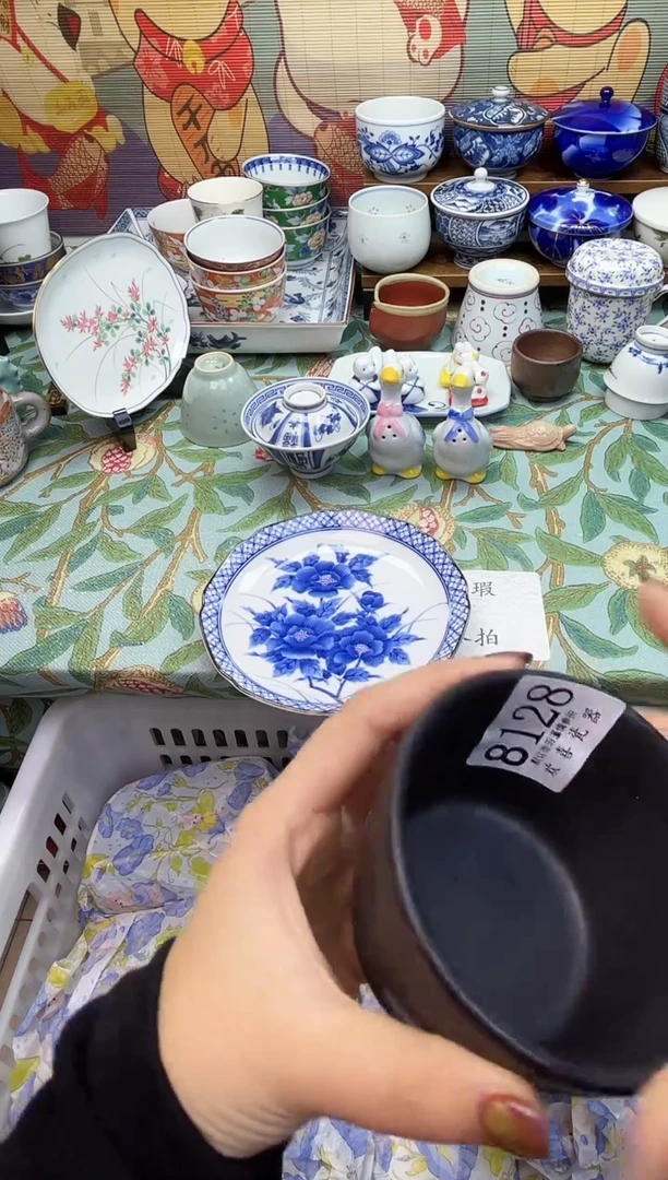 瓷片老***咪           8128