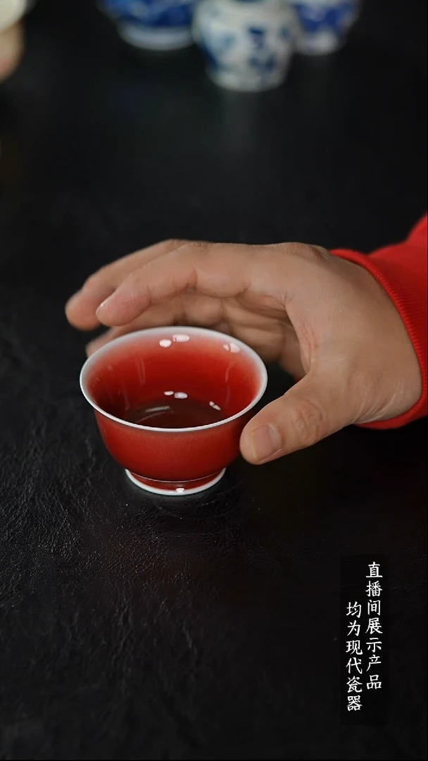 Z005诚意十足的直播间 茶具