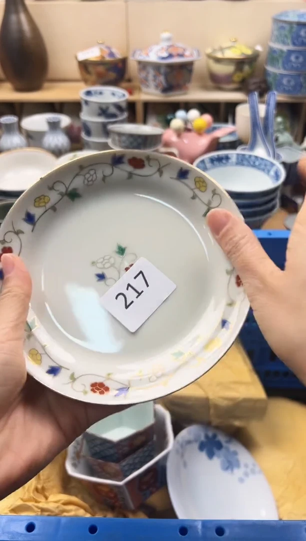 瓷片木你好你好你好你好217