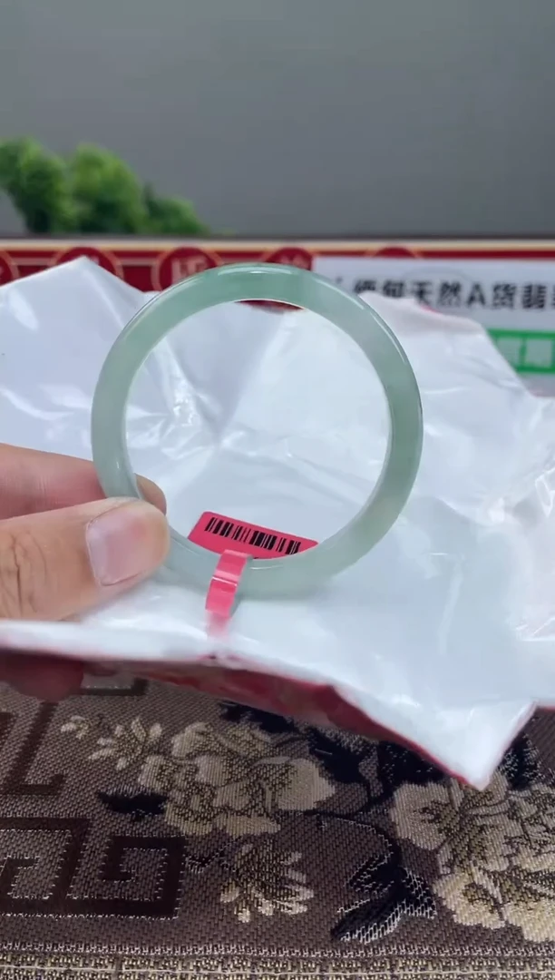 【闪购商品】翡翠手镯未镶嵌手镯1