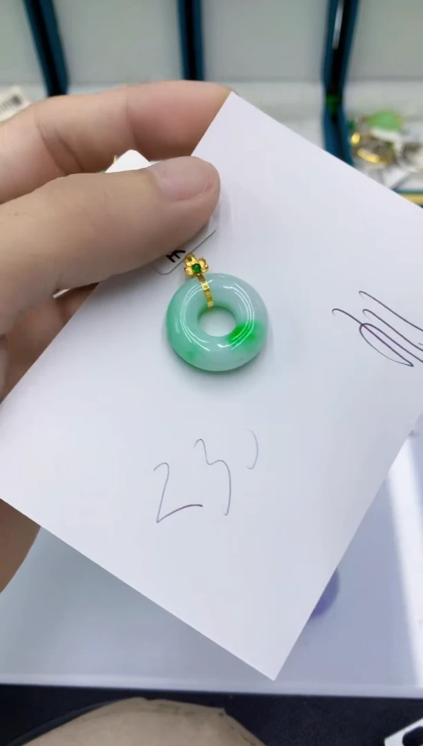 颈饰18K金镶嵌翡翠翡翠