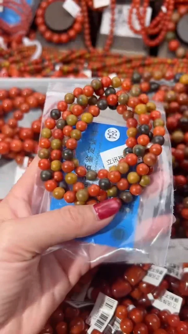 【闪购商品】南红玛瑙手串未镶嵌7