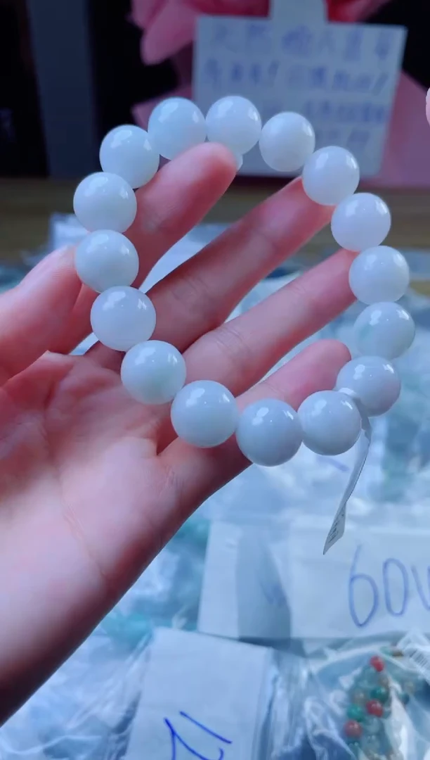 定制翡翠未镶嵌珠串