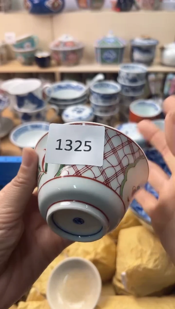 瓷片九*你好你好你好你好你好你好你好你好