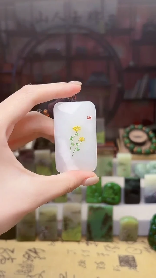 足铂镶嵌独山玉颈饰44