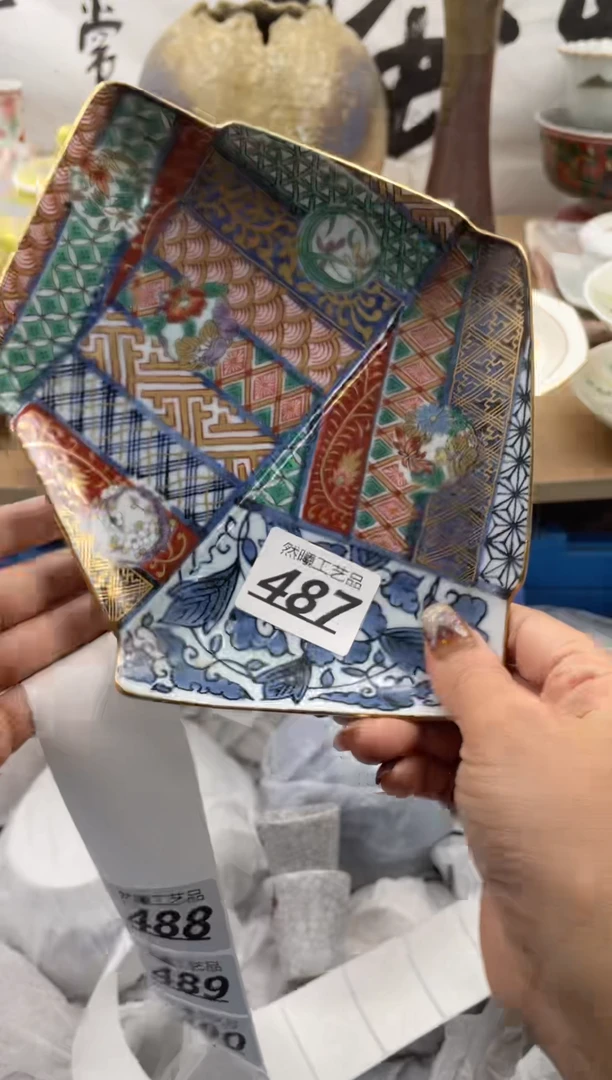 【闪购商品】瓷片487