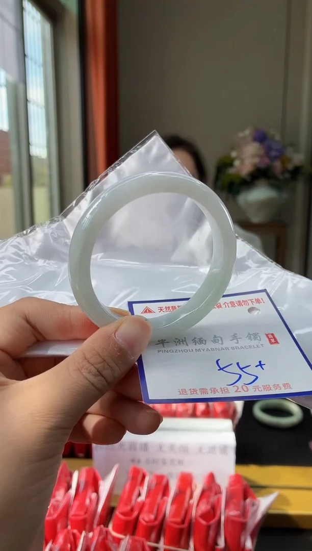 未镶嵌手镯翡翠1111111111111111111