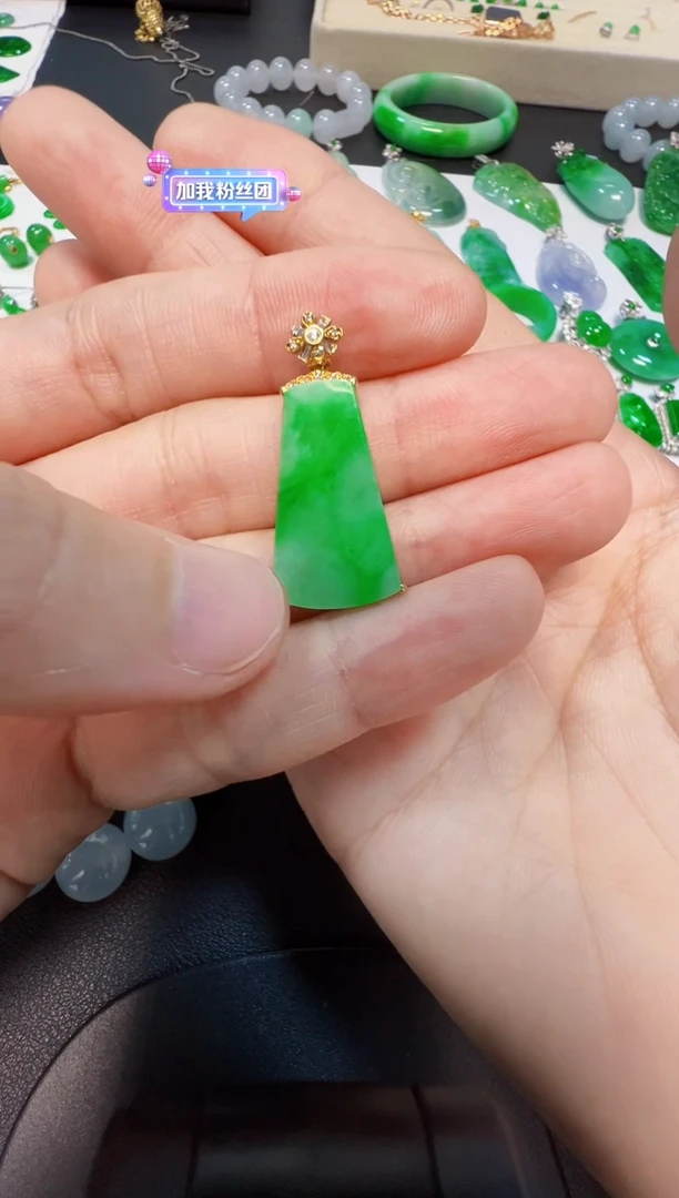 吊坠(不含链)18K金镶嵌翡翠2980