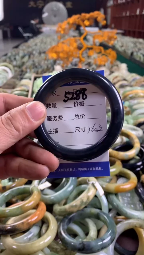 未镶嵌蛇纹石玉手镯5288