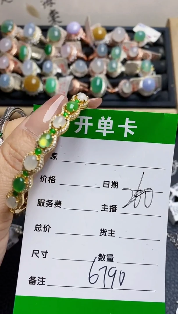 翡翠戒指银S925镶嵌6790
