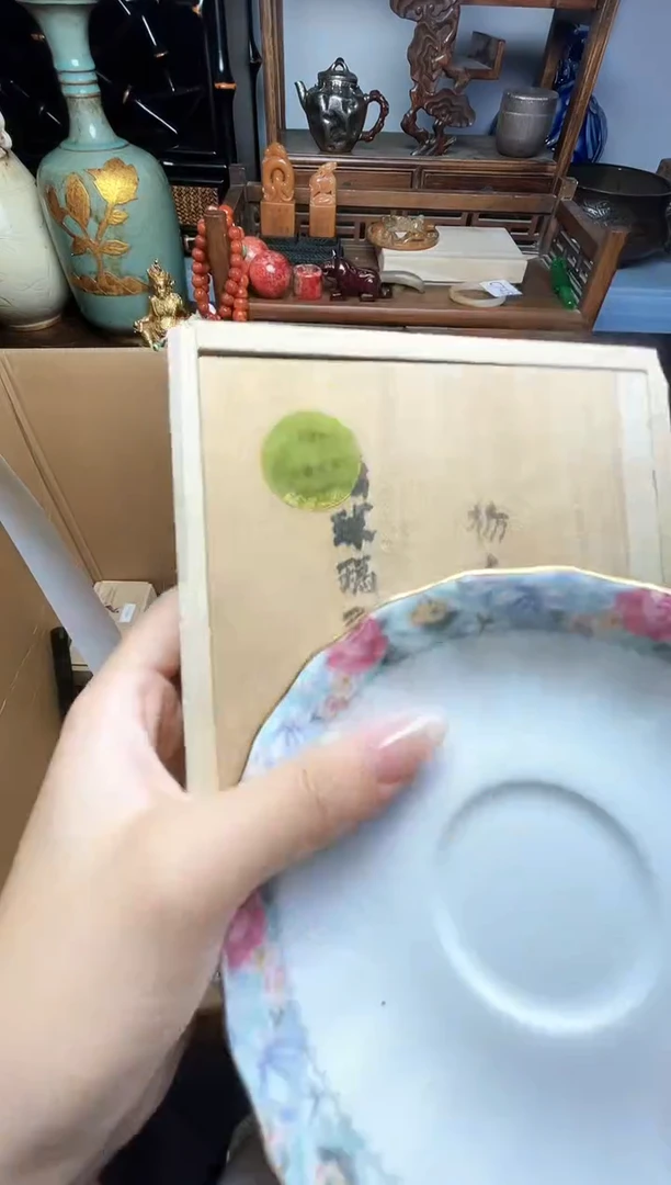 瓷片瓷器瓷器瓷器瓷器瓷器