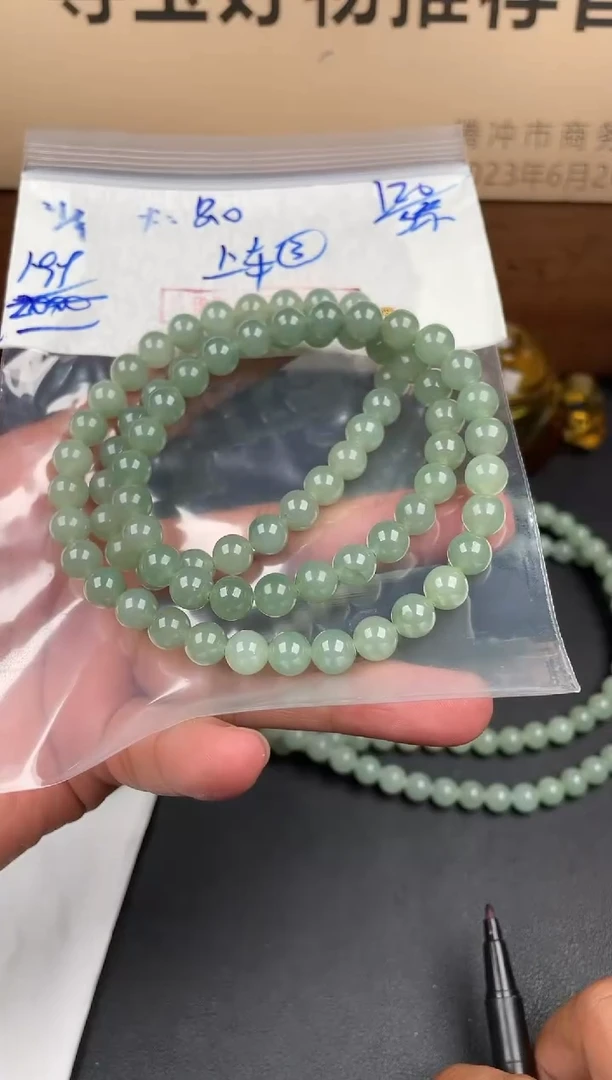 未镶嵌定制翡翠翡翠毛货抛光多样性发货拍一发一