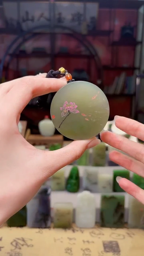 未镶嵌和田玉挂件65