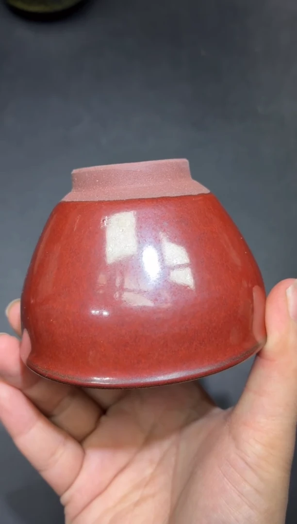 茶盏265微瑕