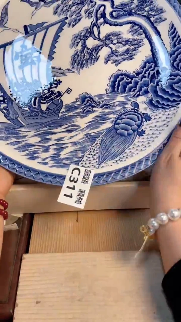 瓷片3123123131233