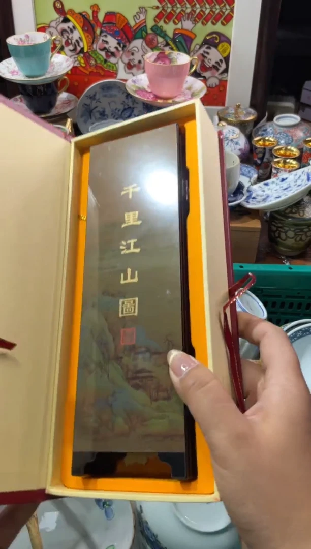 【闪购商品】瓷片瓷片满20米包邮一单一付