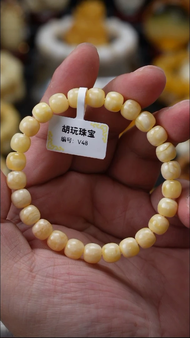 手链琥珀未镶嵌原矿天然琥珀蜜蜡