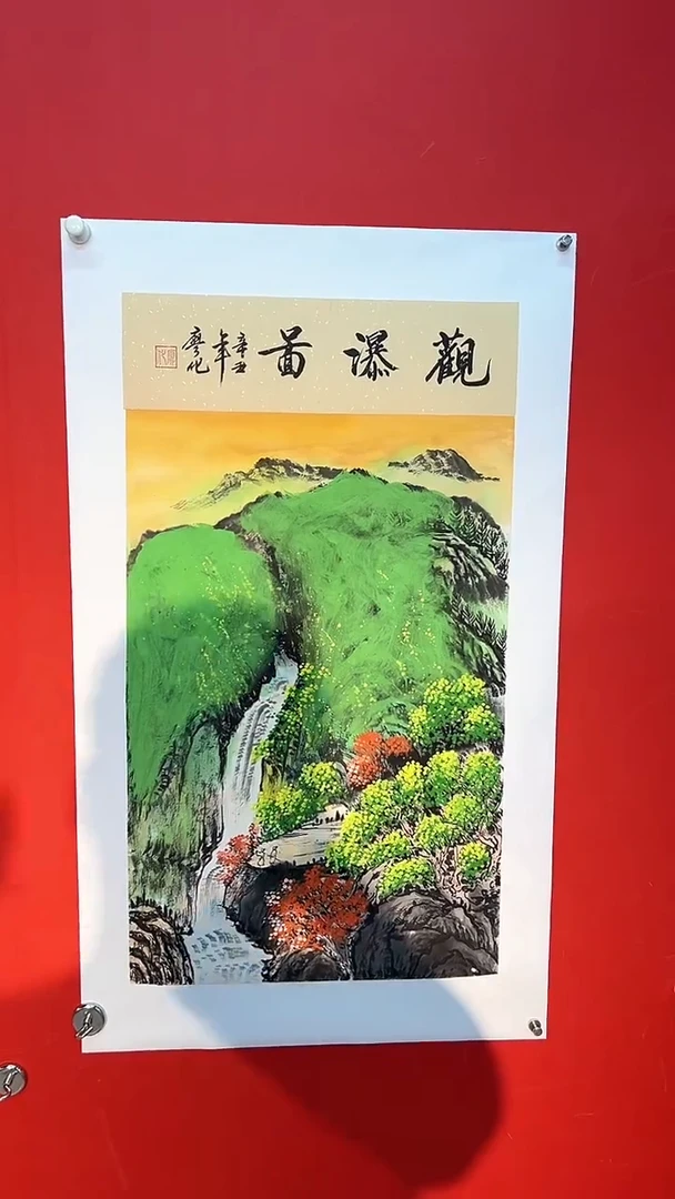 国画廖化老师国画作品