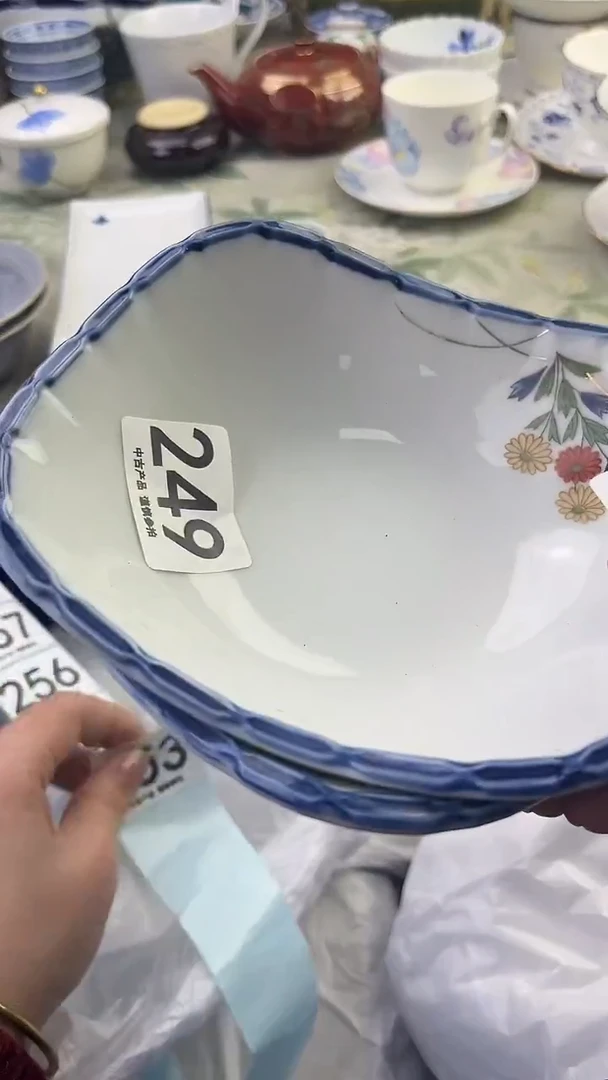 瓷片飞***线249........