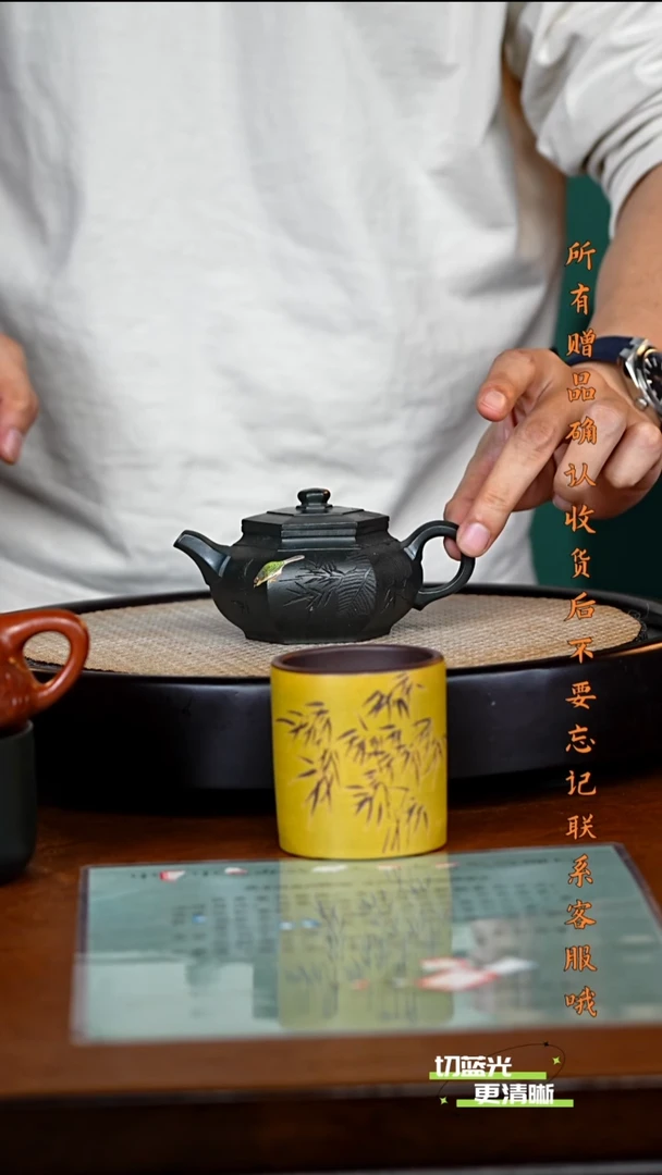 宜兴紫砂 WSY 绿泥  大彬六方 170cc  送画 杯