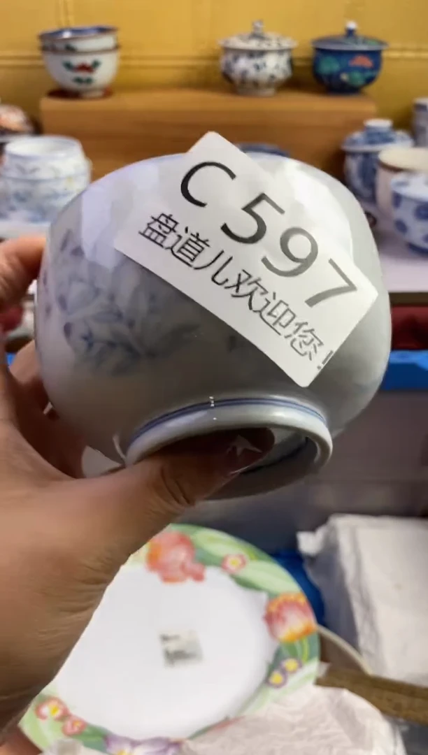 手工艺品琉璃瓷*坊597请谨慎参拍.不退不换.