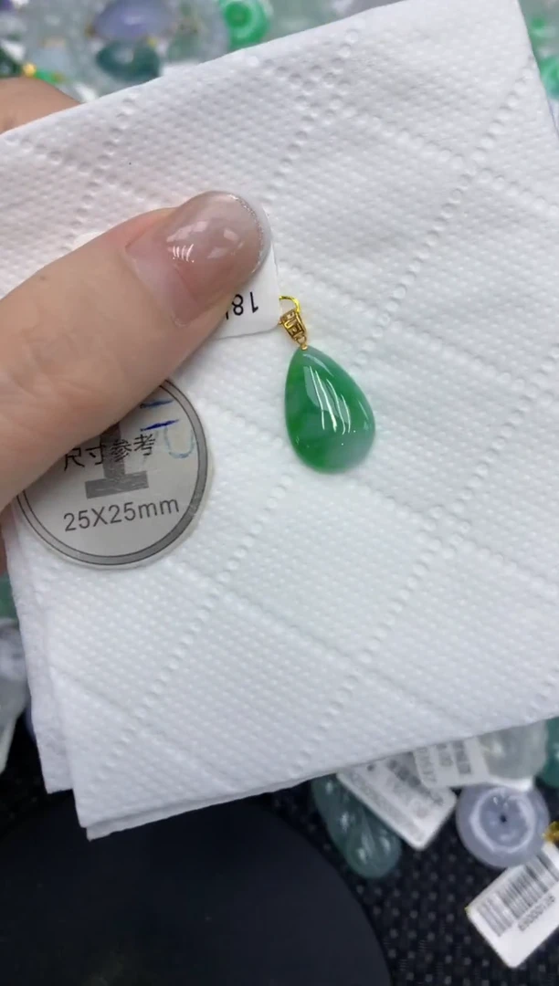 颈饰18K金镶嵌翡翠11111111
