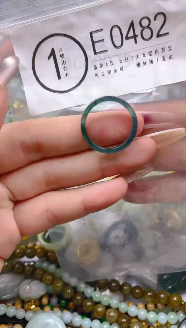 【闪购商品】翡翠颈饰未镶嵌20/E/翡翠A货一图一物