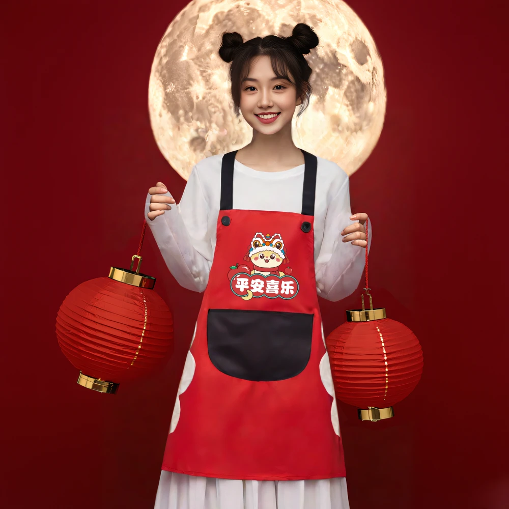 春节厨房做饭围裙年夜饭围腰耐脏防水防油餐饮工作服可定制logo女