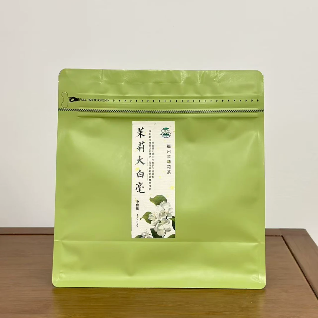 【茉莉大白毫】2025福州茉莉花茶100g/袋 鲜爽甜醇