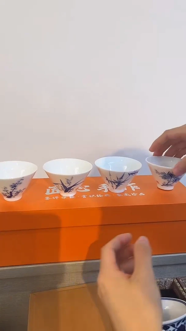 景德镇高温瓷梅兰竹菊手绘一套