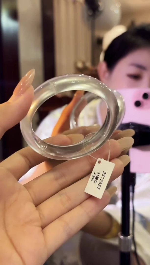 未镶嵌手镯石英质玉12657