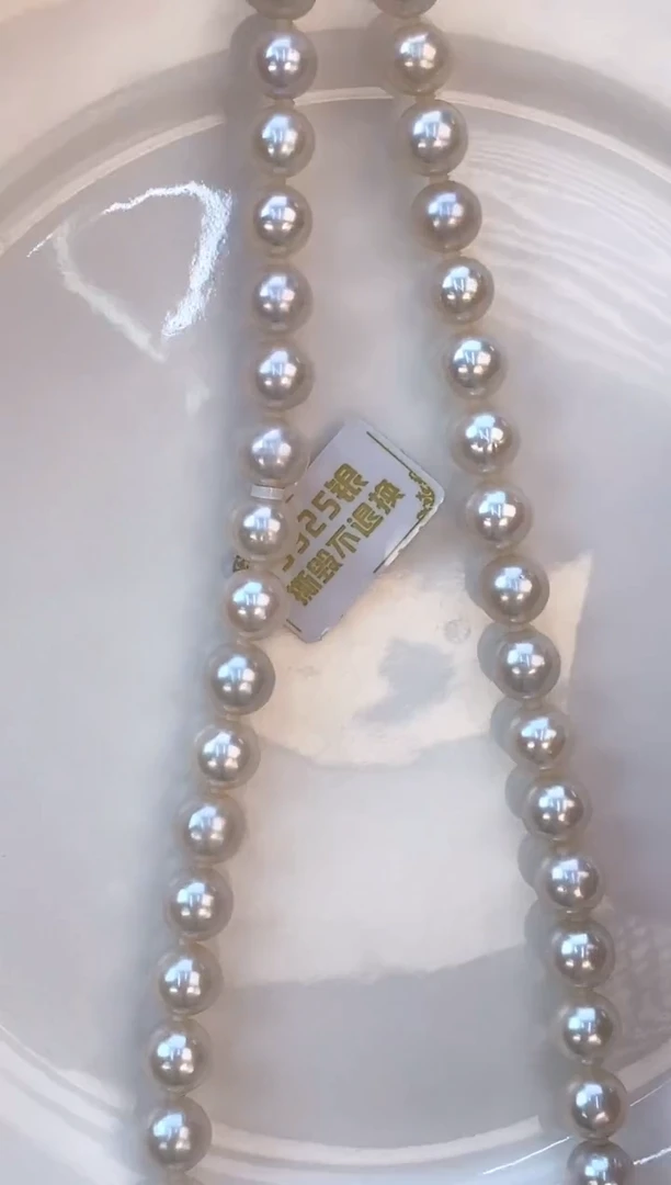 项链银S925镶嵌淡水珍珠9