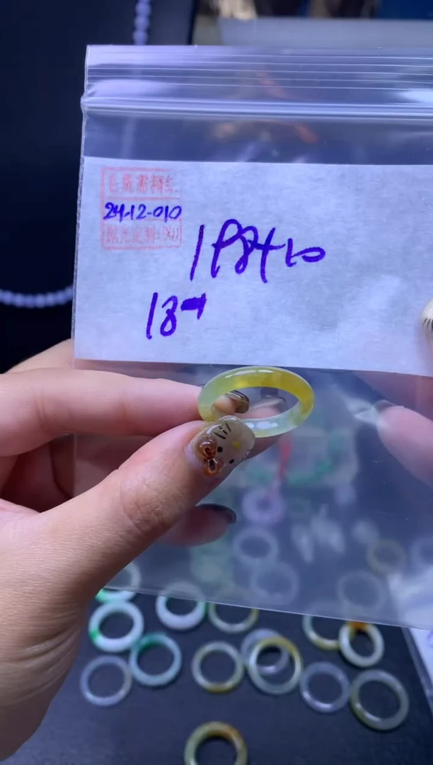未镶嵌定制翡翠翡翠208元18#毛货需精细抛光010