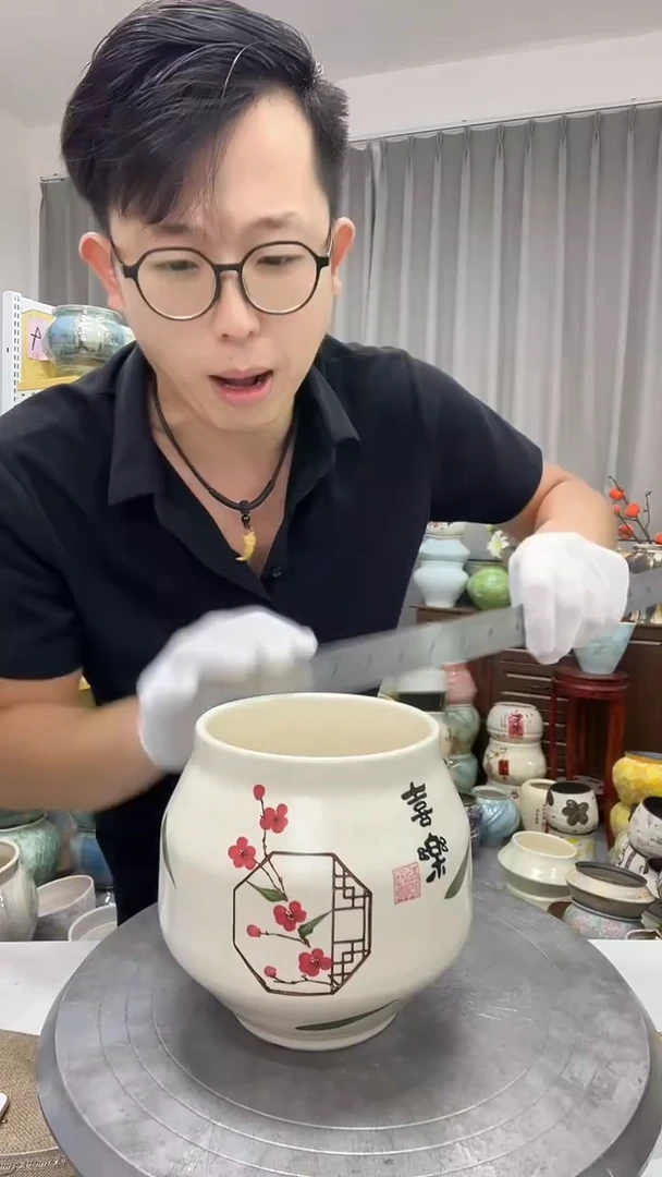 9.17号  直播链接  高：14 ；口：11