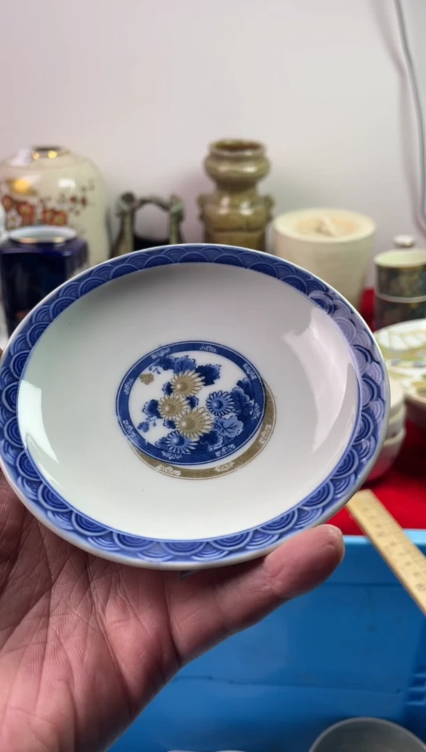 瓷片潇*7777777777 G102
