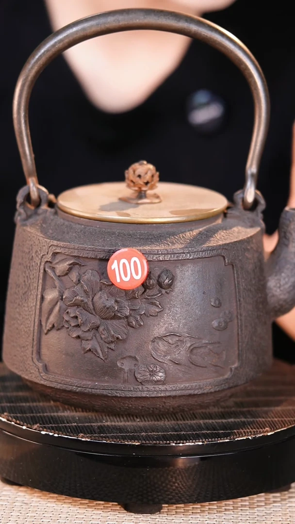 铁壶专属链接煮茶煮水-红100