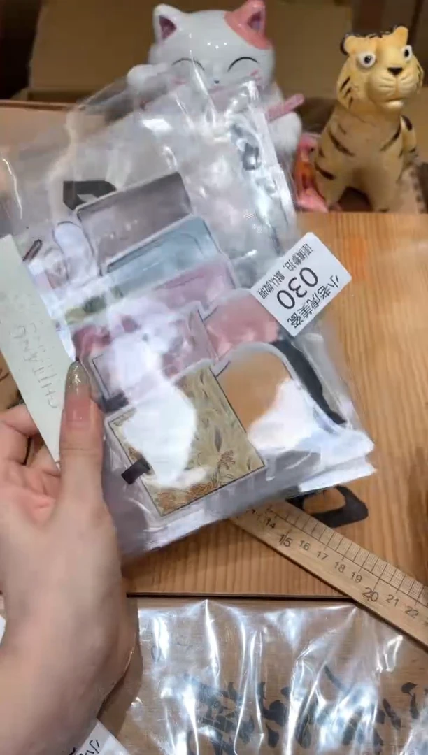 瓷片『瓷器小老虎美瓷』XP