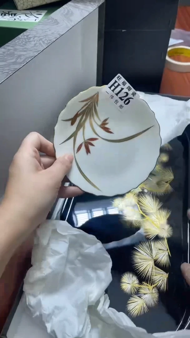 瓷片收****天旺福家陶瓷一号商品