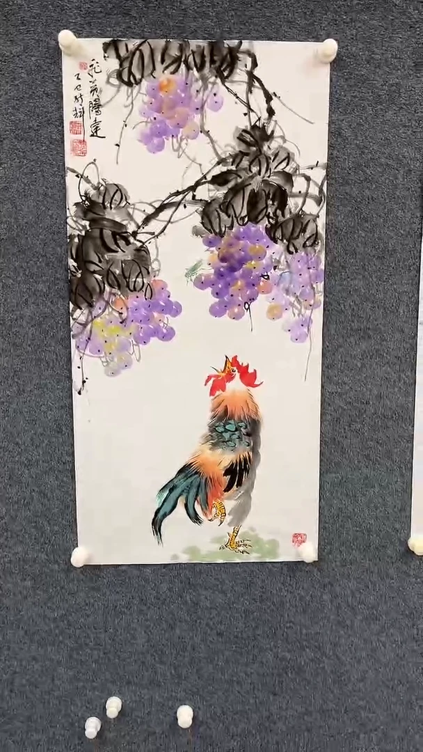 国画颜新辉-三尺竖白宣-葡萄 雄鸡