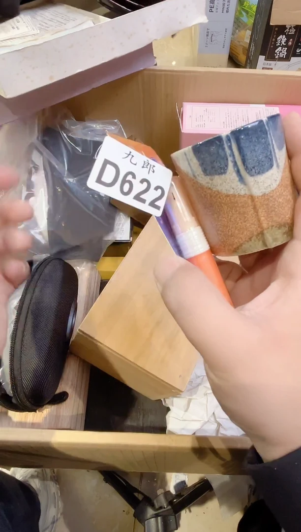 622唇膏唇膏唇膏唇膏唇膏唇膏