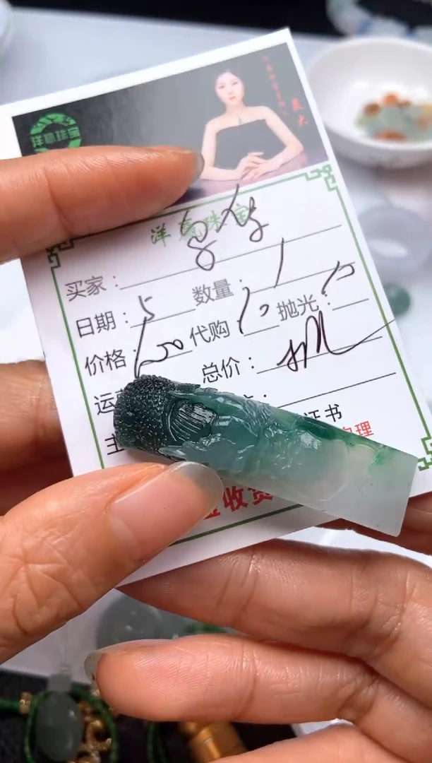 未镶嵌定制翡翠乌*主挂件