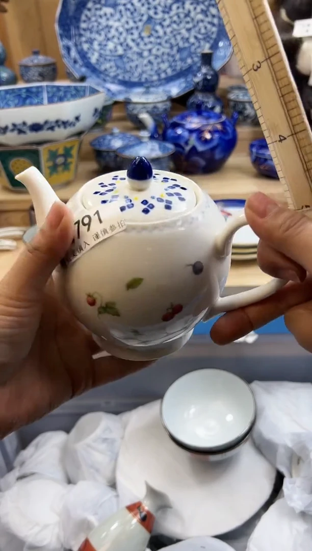 【闪购商品】瓷片791二婚qqqqqqqqqqqq