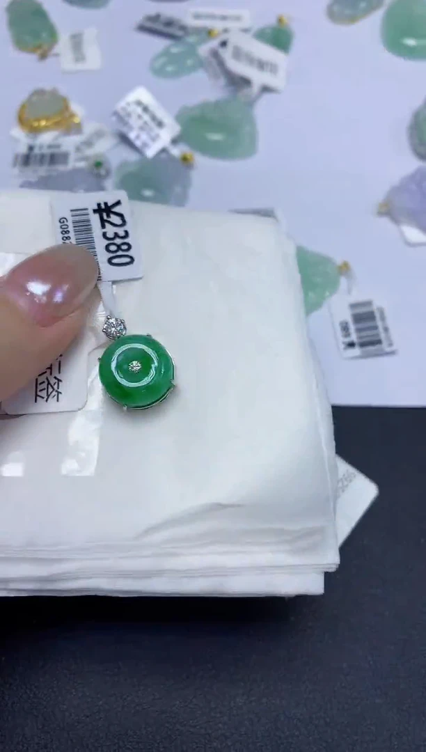 颈饰未镶嵌翡翠天然缅甸翡翠A货百元以上9元证书费自理